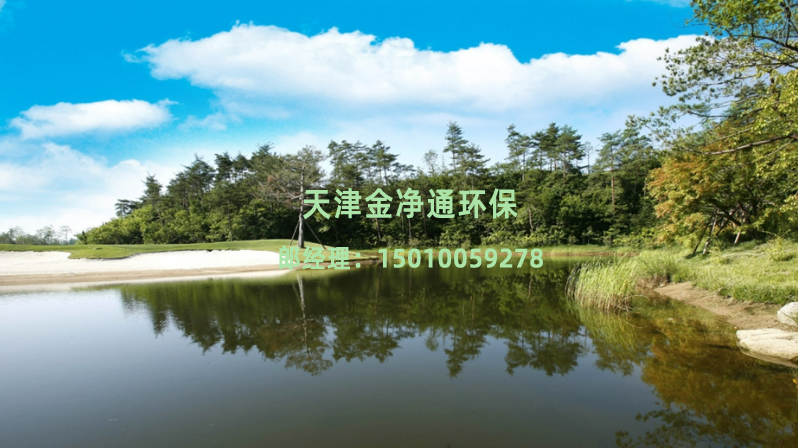 排污登記納入管理體系！新版《排污許可管理辦法》哪些細節調整？